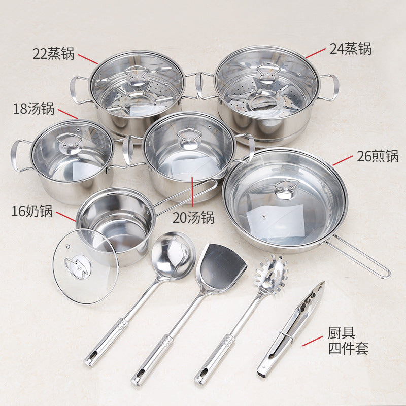 18 Piece Stainless Steel Cookware Set